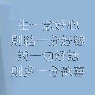 1.一生最快乐的时光-故事上