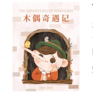 THe Adventures of Pinocchio