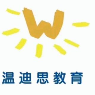 温迪思儿童成长园晚安故事《幸福的小海豚》