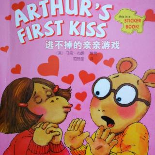 Arthur's first kiss