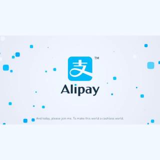 1.25Alipay💰