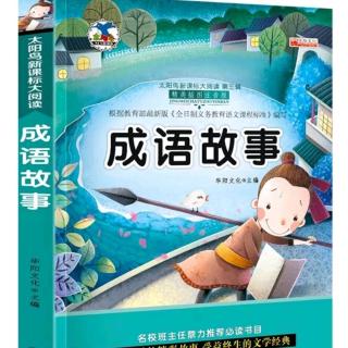 23班门弄斧