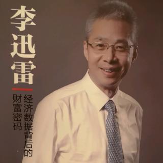 劳动人口减少:民间投资下行的核心原因