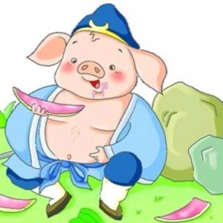 《红果果幼教集团》晚安故事7：猪八戒吃西瓜