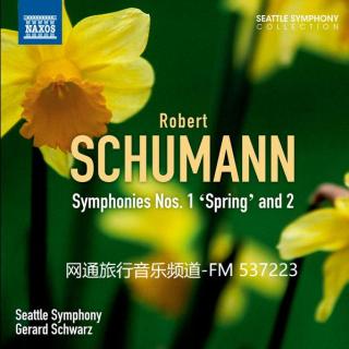 《舒曼第一交响曲》春天交响曲, 生命交响曲