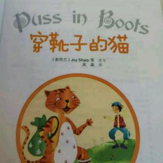 Puss in Boots Chaper 3