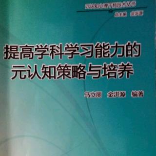 14“脑筋不灵活”的诊断与解决办法