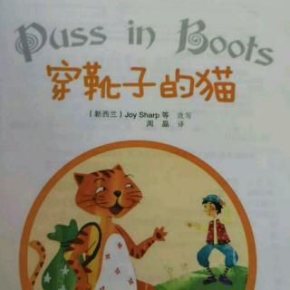 Puss in Boots Chapter 4