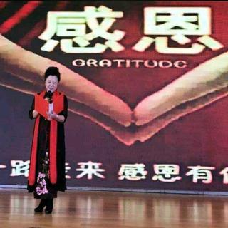 鹤之声的家人们新年快乐，万事如意，心想事成。   无名恭祝