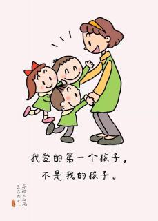 春天幼儿园张妈妈-白蛇传