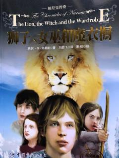 The Chronicles of Narnia:1-1 The Lion, the Witch and the Wardrobe