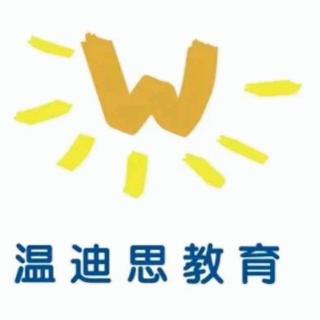 温迪思儿童成长园晚安故事《两个小鞋匠》