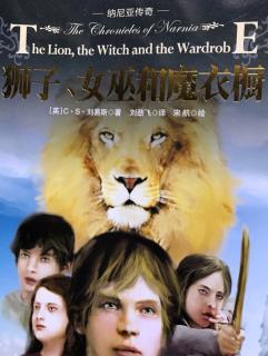 The Chronicles of Narnia:1-2 The Lion, the Witch and the Wardrobe-2