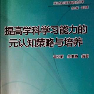 19知识会了却不会解题的解析