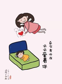 春天幼儿园武老师--小熊不刷牙