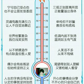 7.土家族的摆手舞