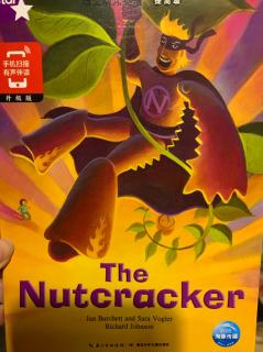 the nutcracker