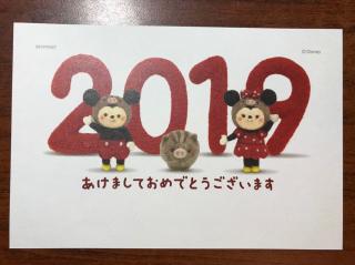 新年祝词 （干声）