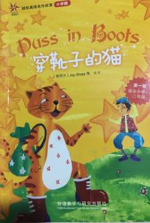 寒假朗读打卡《puss in boots》2