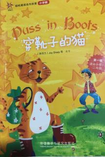 寒假朗读打卡《puss in boots》3