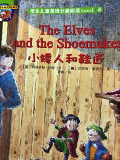 The Elves and the Shoemaker