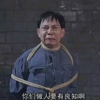 李雷与韩梅梅