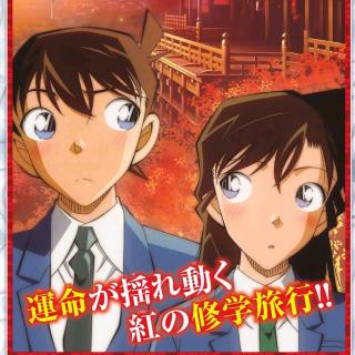 きみと恋のままで終われない いつも夢のままじゃいられない