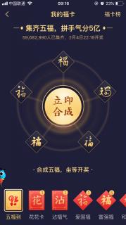 没有乡音的人——叶三