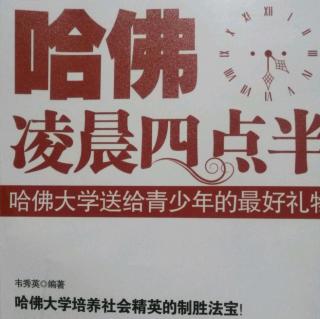 认识你自己，为无知而求知