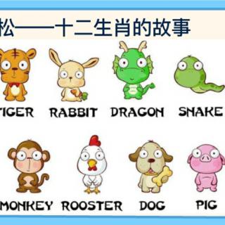 20190203-The Legend of the Chinese Zodiac