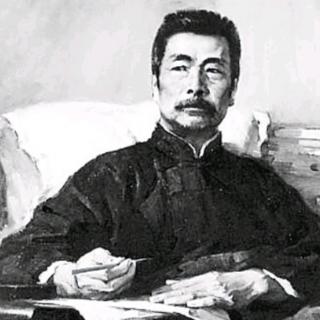 阿长与《山海经》