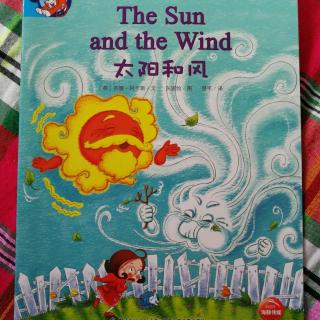 英语绘本《太阳和风》