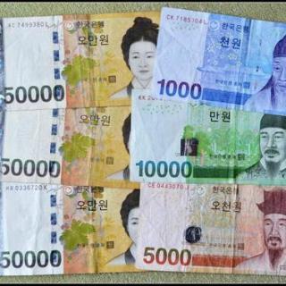韩语学习零基础文化-4 纸币