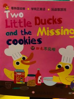 20190206-candice-two little ducks and the missing cookies