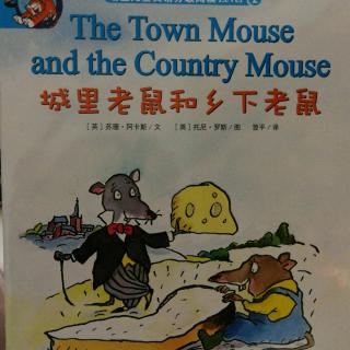 英语绘本《城里老鼠和乡下老鼠》