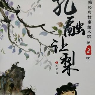 小脚鸭系列 共四篇