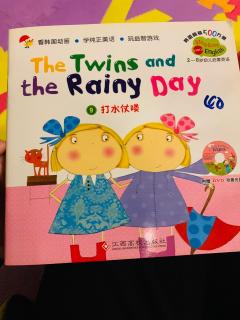 terra-20190208-the twins and the raining day