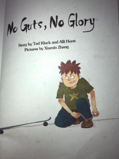 No guts,No glory
