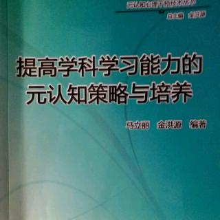 25题型中心图式中情绪背景与知识的质量