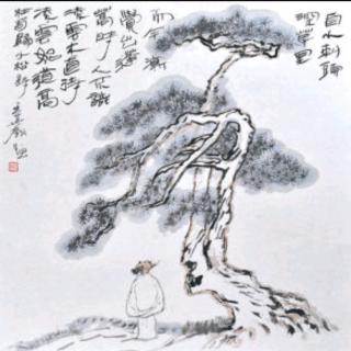 77 古诗词《小松》唐 杜荀鹤