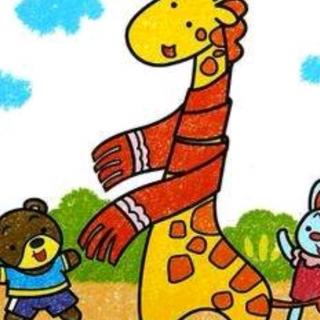 【故事254】供销幼儿园晚安故事《长颈鹿的愿望》