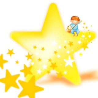 【故事256】供销幼儿园晚安故事《星星✨灯》