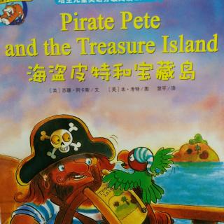 英语绘本《海盗皮特和宝藏岛》