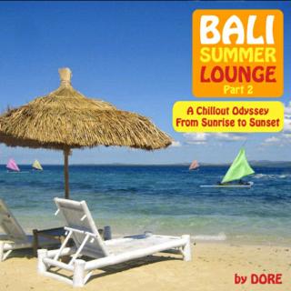 流瑜伽音乐@Bali Summer Lounge, Pt. 2【佳作】