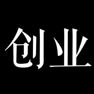 改变一生的课程想实现自己理想的生活这节课必须听