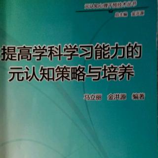 43如何写好高中作文