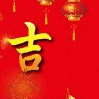 诵读《孝经》2月13日