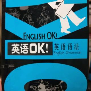 English Grammar OK03~The Simple Present一般现在时