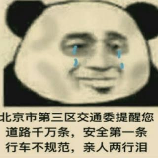 委内瑞拉局势略评