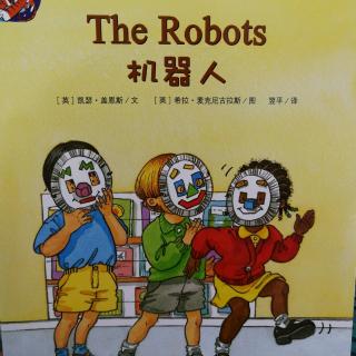 英语绘本《机器人》